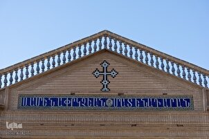 Explorando el histórico barrio cristiano de Isfahán