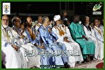 Homenaje a los ganadores del concurso nacional de Corán de Mauritania