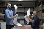 Estambul: una escuela imprime copias del Corán en caracteres braille para ayudar a los estudiantes con discapacidad visual