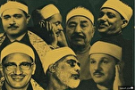 Egipto revive recitaciones coránicas emblemáticas en las redes sociales