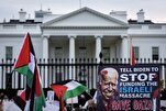 "Demasiado poco, demasiado tarde": la Casa Blanca anuncia una estrategia para luchar contra la islamofobia