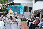 Comienza la construcción del Centro Dar-ol-Quran en Tailandia