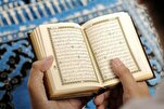 Un hombre saudí logró memorizar el Corán completo después de 38 años