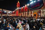 El mausoleo del Imam Alí acoge a los dolientes en el aniversario del martirio de Hazrat Zahra
