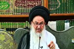 Clérigo iraquí: los acontecimientos en Siria forman parte de un complot occidental en Oriente Medio