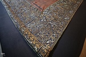 Mantenimiento de la histórica cortina de la Kaaba en Bursa, Turquía