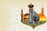 Irán: comienzan las celebraciones por la "Década de Keramat"