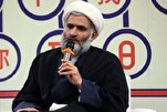 Foro en TIBF analiza Palestina desde el punto de vista del ayatolá Jamenei
