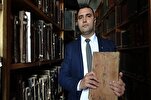Türkiye: manuscrito del Corán con traducción al persa, un precioso tesoro artístico del mundo islámico