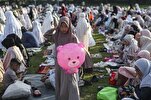 Las naciones islámicas anuncian los días de Eid al-Adha en 2024