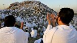 ¿Qué representa el Día de Arafa para los musulmanes?