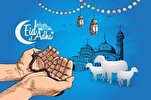 Eid Al-Adha Recordatorio de la prueba divina para Abraham e Ismail