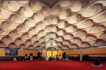 Mezquita de Sydney reconocida por su excelencia arquitectónica