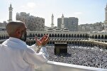 IQNA celebrará en Hayy un seminario web internacional sobre solidaridad con Gaza