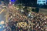 Manifestantes israelíes corean “no más asesinato” en Gaza