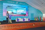 ICESCO organiza seminario internacional sobre "El Corán y Occidente"