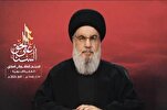 Líder de Hezbolá: Tormenta de Al-Aqsa ayudó a unir a los musulmanes