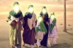 Evento Mubahila