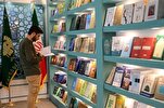 La biblioteca del Santuario del Imam Ridha distribuye más de 12.000 libros en Afganistán