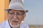Türkiye: Premio "Instituto de Pensamiento Islámico 2024" otorgado a un pensador marroquí