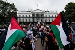 EE.UU.: funcionario musulmán dimite por "complicidad" de EE.UU. en el genocidio de Gaza