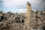 Día Mundial de la Mezquita 2024: los programas se centrarán en la situación en Gaza