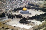 Se lanza en Marruecos la Semana de Solidaridad con la Mezquita Al-Aqsa