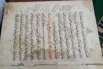Egipto: antiguo manuscrito del Corán conservado en un pueblo cerca de El Cairo
