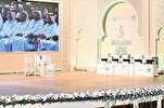 Dubai: Concursos Coránicos Internacionales para Mujeres
