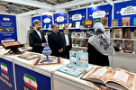 Feria del Libro de Moscú: obras iraníes presentes