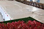 Pakistán: Una gran copia manuscrita del Corán expuesta en Mirpur