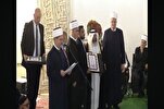 El iraní Qari ocupa el tercer puesto en el concurso internacional de Corán de Croacia