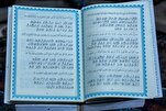 Irak: un educador traduce el Corán a la lengua de signos