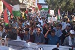 Los marroquíes salen a la calle en solidaridad con Palestina
