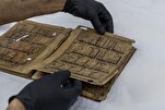 Karbala: Comienza la restauración de un manuscrito antiguo y raro del Corán