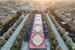 Día Mundial del Corán 2025: el Santuario del Imam Hosein anuncia sus programas
