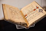 Coranes y manuscritos raros se exhiben en una exposición en Bradford