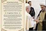 “Si Cristo estuviera entre nosotros”: el Papa Francisco recibe un regalo del embajador iraní