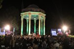 Ministro describe a Hafez como la esencia de la espiritualidad islámico-iraní