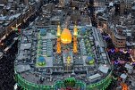Karbala: 5 millones de peregrinos visitan la ciudad para celebrar el nacimiento del Imam Mahdi
