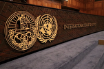 La Corte Internacional de Justicia autoriza a la Unión Africana a sumarse al caso sobre las obligaciones de Israel respecto de las actividades de la ONU en el territorio palestino ocupado