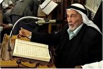 Los habitantes de Al-Quds dan su último adiós al qari de la mezquita de Al-Aqsa