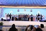 Indonesia: Se anuncian los ganadores del 4º Concurso Internacional del Corán