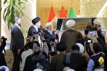 Irak: Se presenta la enciclopedia coránica Ahl-ol-Bayt