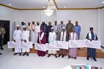 Los ganadores del Concurso Nacional del Sagrado Corán de Somalia fueron homenajeados