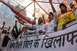 India: Activistas católicos afirman que el proyecto de ley Waqf de India corre el riesgo de legitimar la interferencia del gobierno en los asuntos de las minorías