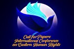 Conferencia internacional para debatir los derechos humanos desde una perspectiva oriental