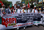 India: Se despliegan tropas para sofocar las protestas contra la enmienda propuesta al waqf