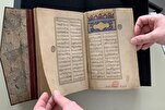 Cómo llegaron los manuscritos árabes e islámicos a las bibliotecas alemanas