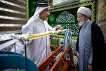 Irak: El Corán manuscrito más largo del mundo fue donado al Santuario del Imam Hussain (p)